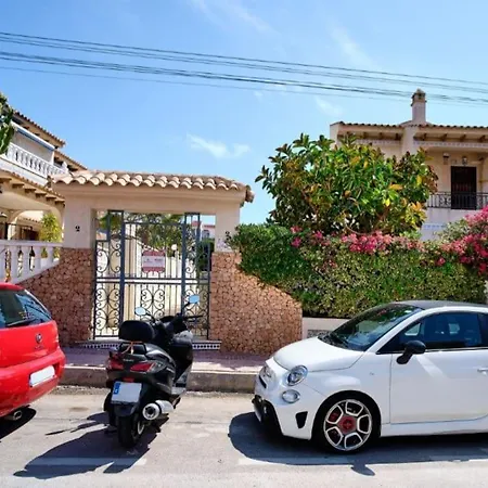 Апартаменты Paraiso La Mata Торевьиа