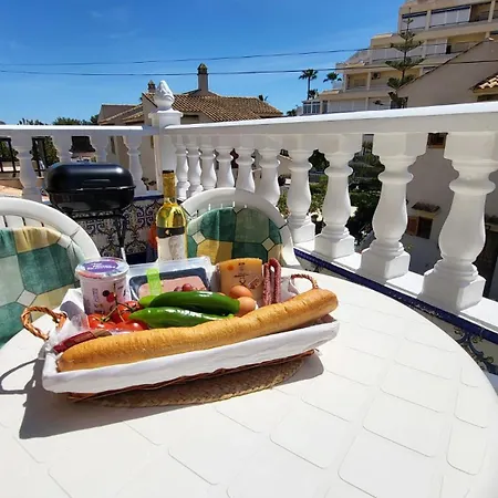 Апартаменты Paraiso La Mata