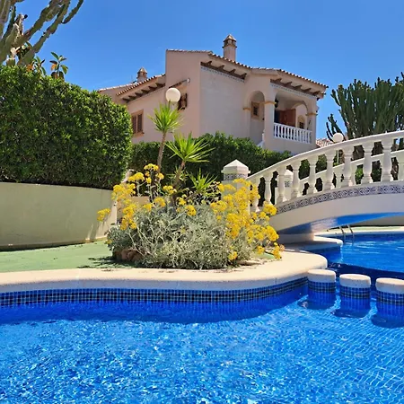 Paraiso La Mata Διαμέρισμα *